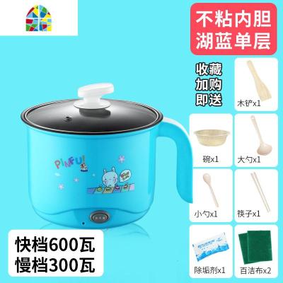 多功能电蒸锅不锈钢大容量双层电蒸笼锅家用电汤锅电热蒸锅蒸菜锅 FENGHOU 卡蓝1.8调节送七不粘可炒煮饭