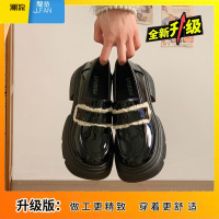 聚范英伦风小皮鞋女2024新款增高jk厚底粗跟圆头乐福鞋玛丽珍单鞋