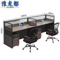 豫龙都屏风工位带柜张