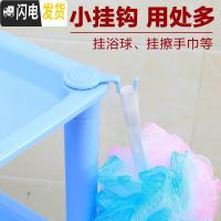 三维工匠浴室洗手间台洗浴用品置物收纳架三角落地储物层架塑料。 [特大号/特厚]三角形4层卡其浴室置物架