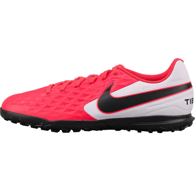 NIKE耐克传奇8CLUBTF成人青少年足球鞋男AT6109606