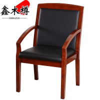 鑫木樽会议椅46*50*89cm把