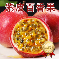 [熊猫鸟]精品云南紫皮百香果西番莲鸡蛋果 净重4.5斤 中大果 新鲜采摘