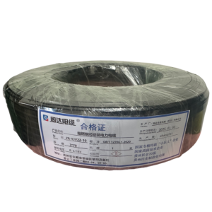固达电缆 阻燃铜芯铠装电力电缆