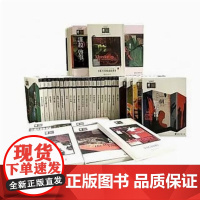 []港台原版 克莉丝蒂全集80 册 随书附克莉丝蒂自传一册童话式谋杀奇案古典与现代融为一炉悬疑推理小说书籍 文学