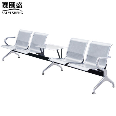 赛颐盛四人位茶几排椅2900*650*780mm把