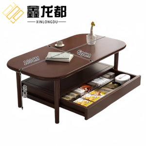 鑫龙都