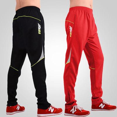 运动裤男夏季薄款瘦腿收口宽松速干篮球跑步健身骑行足球训练长裤聿垣格