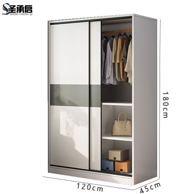 圣承启 多门柜 1.2m台