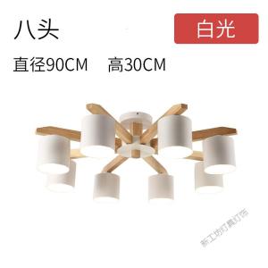 苏宁放心购 北欧2020年新款家用简约现代吸顶灯木日式吊灯吸灯客厅灯具