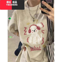 YIBUSHENG美式复古高街正肩短袖t恤女季新款宽松小众设计感港味chic上衣