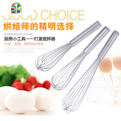 手动不锈钢打蛋器 家用打蛋棒 搅拌器 加粗不锈钢圆柄大号打蛋器 FENGHOU 12寸30cm