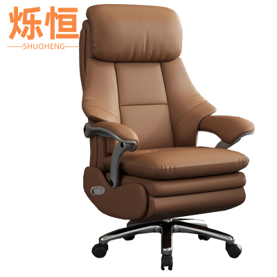 烁恒老板椅头层牛皮把