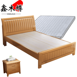 鑫木樽床1.5m+床垫+床头柜套