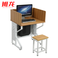 班龙电脑办公桌80*60*1050mm含椅套