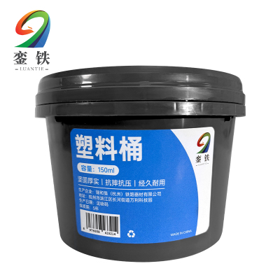 銮铁塑料桶150ml个