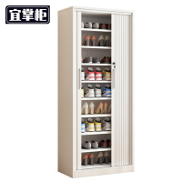 宜掌柜 鞋柜 60cm9层 个