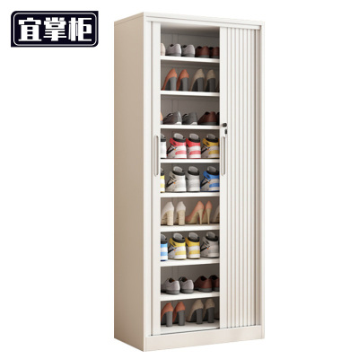 宜掌柜 鞋柜 60cm9层 个