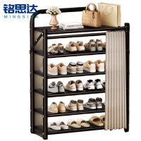 铭思达折叠鞋柜六层70cm个