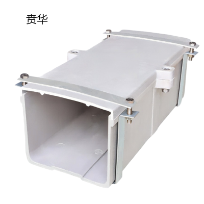 贲华 电缆槽 310x200mm 米