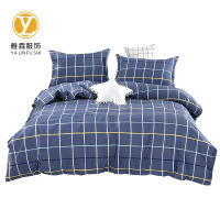 雅霖服 全棉床上用品三件套YLF-SJT090912 套