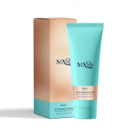 MMQ 草本菁纯焕采护肤霜(防裂滋润) 100g