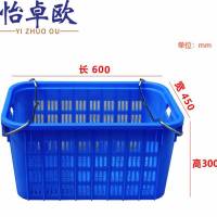 怡卓欧塑料筐菜筐个