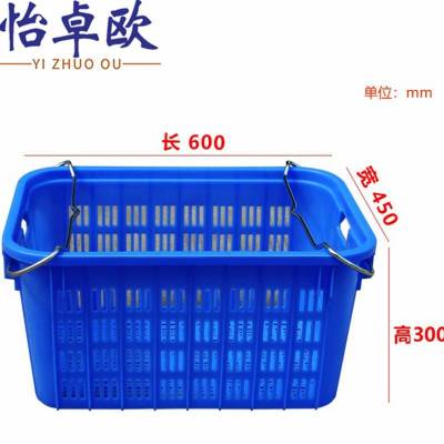 怡卓欧塑料筐菜筐个