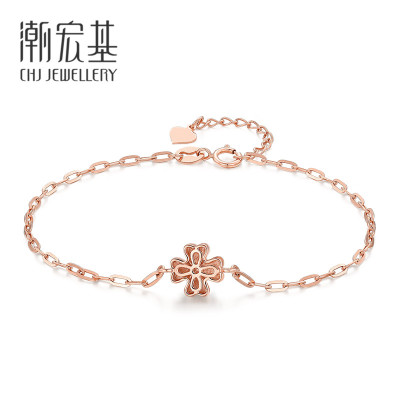 潮宏基守护幸运18K金手链玫瑰金彩金手饰送女友四叶草幸运礼物FQ约2g-链长约16cm+尾链