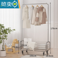 敬平卧室挂衣架落地家用ins风晾衣服架子可移动隔夜衣收纳简易衣帽架 100升级-加深篮[橡胶轮]晾晒架
