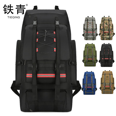 铁青双肩包 V4 个