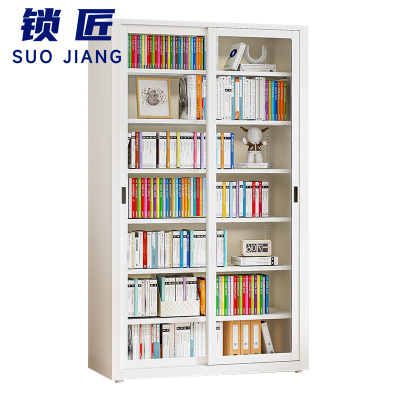 锁匠书 柜