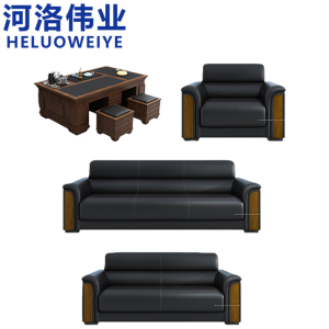 河洛伟业