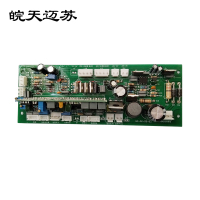 皖天迈苏WTMS-LS11电源板电路板