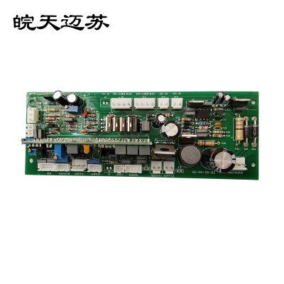 皖天迈苏WTMS-LS11电源板电路板