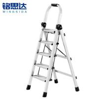 铭思达梯子五步梯个
