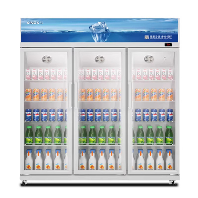 星星(XINGX) LGC-1500FYE 大容量商用冷藏饮料柜二级能效风直冷冷藏两门立式展示柜饮料柜