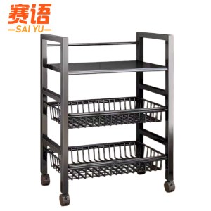 赛语厨房置物架