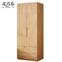 芙首泰衣柜双抽800*600*2000mm个