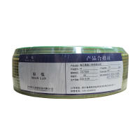 绵缆 铜芯聚氯乙烯绝缘电缆 BV-70双色450/750V 米