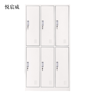 悦宸威加厚六门钢制更衣柜文件柜铁皮柜矮柜资料密码带锁