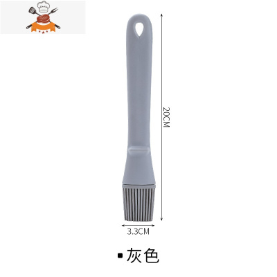 油刷子厨房烙饼食用烘焙小毛刷煎饼家用可高温硅胶烧烤油刷 敬平 升级款[灰色]