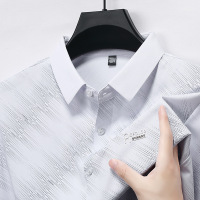 秋季长袖POLO衫轻熟男士商务休闲翻领百搭运动T恤男装