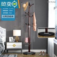 敬平简易大理石衣帽架落地家用卧室挂衣架立式客厅现代简约晾衣服架子 古铜色-[35cm石料底盘+12钩款]承重40K晾晒架