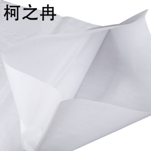 柯之冉 编织袋 50g40*70cm 100个/包