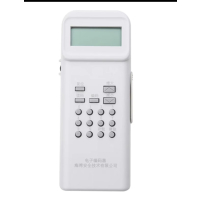 海湾电子编码器GST-BMQ-2烟感手报按钮声光报警器模块