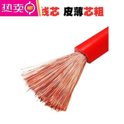 [补贴10%]汽车电瓶线搭火线纯铜连接线搭电线神器接电瓶搭车打火过江龙夹子