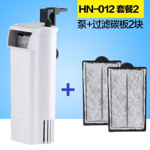 乌龟缸过滤器低水位 浅水小鱼缸瀑布式小型内置净水器