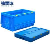 铭思达折叠周转筐含盖600*400*280mm个