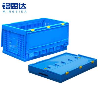 铭思达折叠周转筐含盖600*400*280mm个